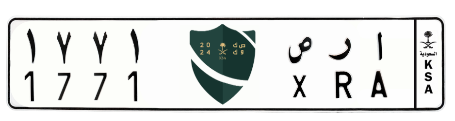 لوحة ا ر ص 1771